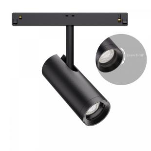 PINTO-T210: Projecteur LED Zoomable 10W Ø45mm dimmable