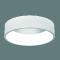 Plafonnier LED décoratif blanc diamètre 450 mm 2100 lumens