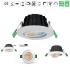 SALTO : Spot LED BBC, orientable, dimmable, switch, conforme RT2020